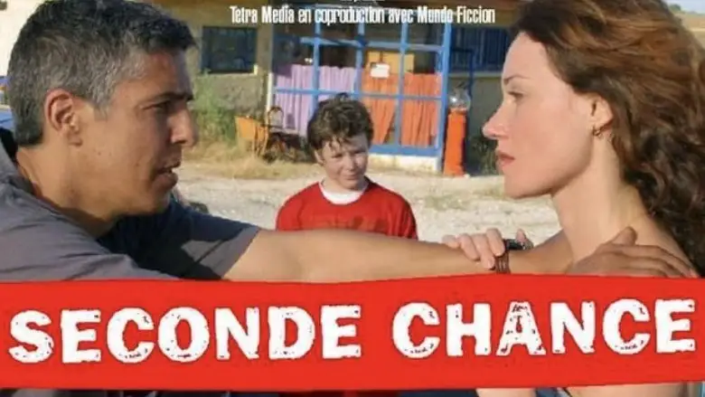 Seconde Chance (2005)