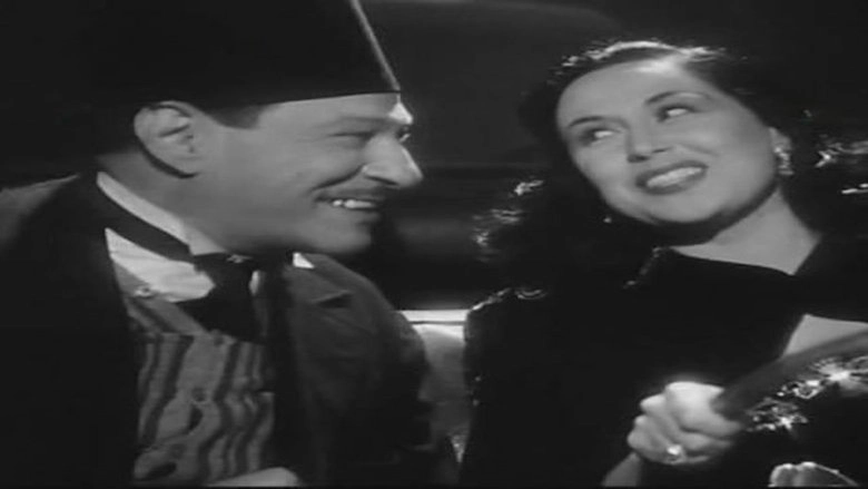 The Flirtation Of Girls (1949)