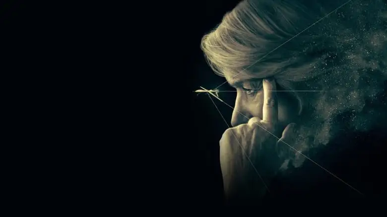 Eye In The Sky (2015)