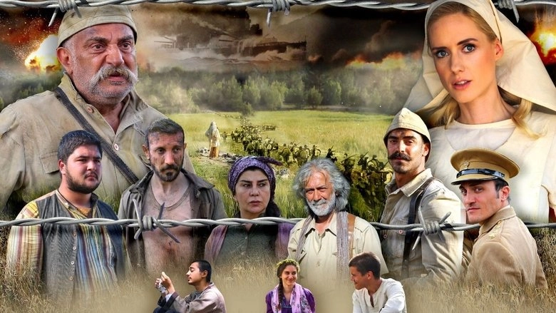 Mendilim Kekik Kokuyor (2020)