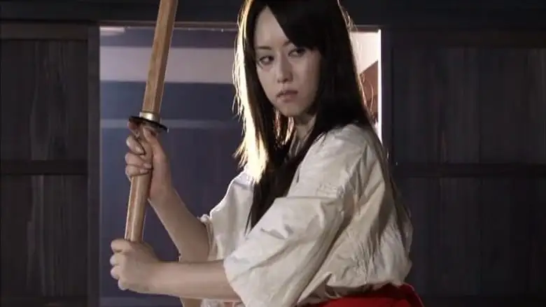 The Sultry Assassin: The Aphrodisiac Kill (2010)