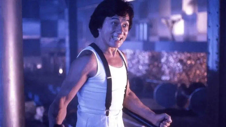City Hunter (1993)