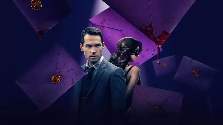 The Beta Test (2021)