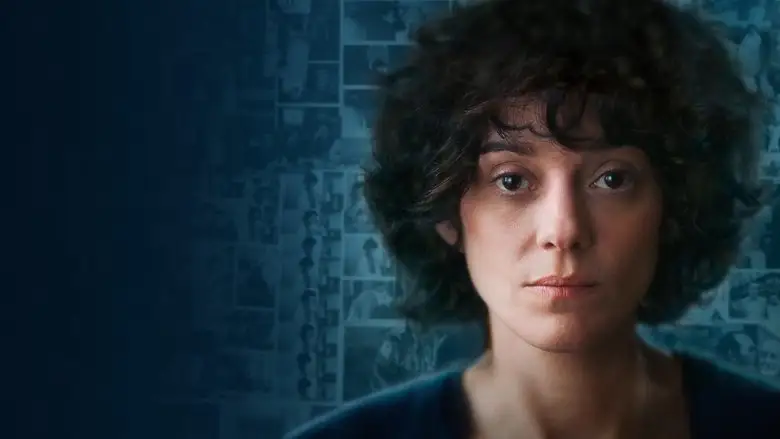 Little Girl Blue (2023)