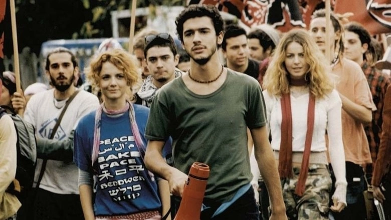 Ora O Mai Piu (2003)