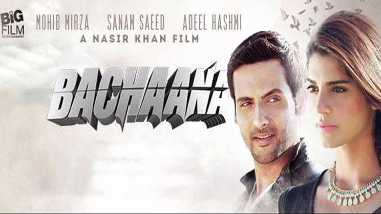 Bachaana (2016)