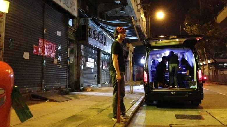 Mrs. Pong (2013)