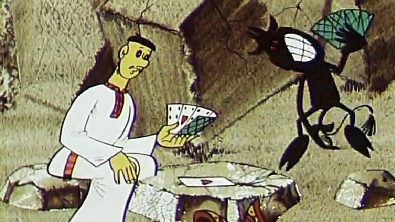 How The Cossack Sought Happiness (1969)
