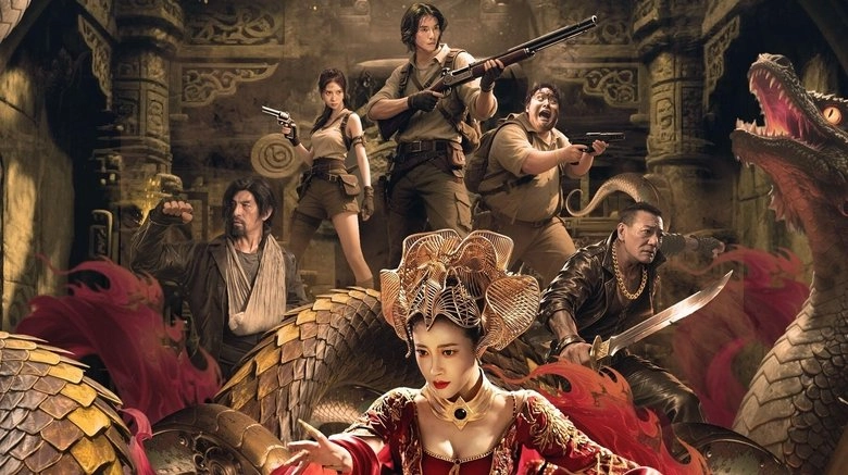 Hidden In The Kunlun (2025)
