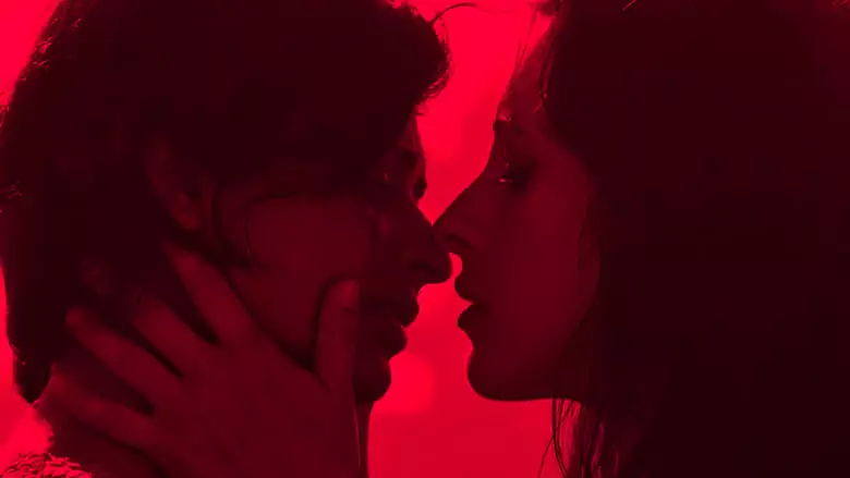 Unfreedom (2015)