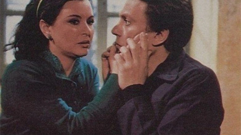 Hubb Fi El-Zinzanah (1983)