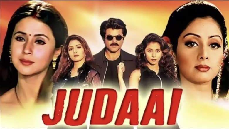Judaai (1997)