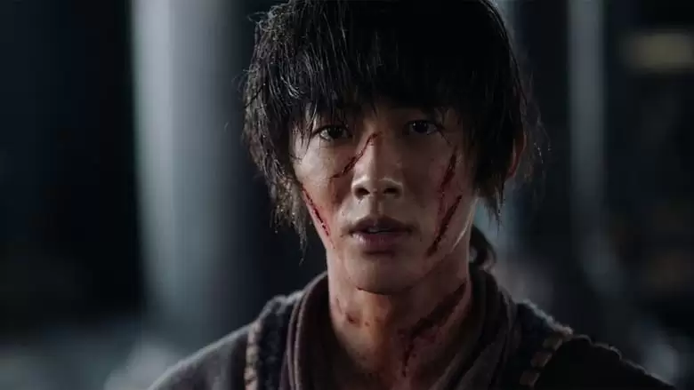 Sword Of Destiny (2021)