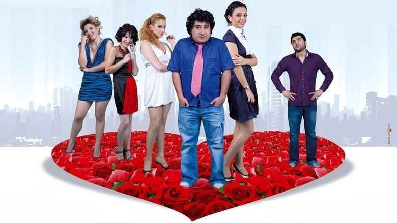 A Millionaire Wanted (2010)