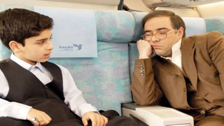 Do Not Get A Reward From The President (2009)