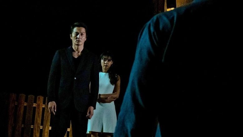 KYOTO BLACK 4: Red Woman (2019)