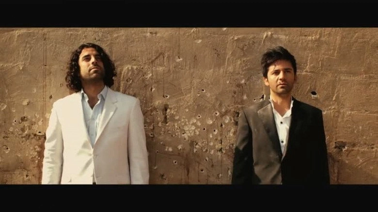 45 Minutes To Ramallah (2013)