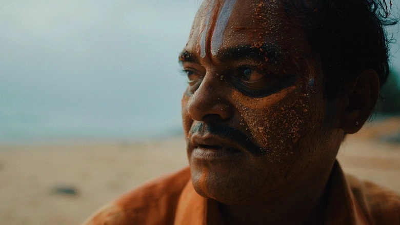 Sura (2023)