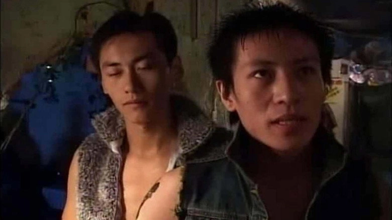 Night Scene (2005)