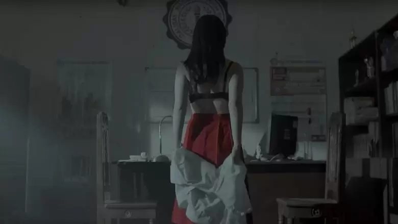 Ang Pagsanib Kay Leah Dela Cruz (2017)