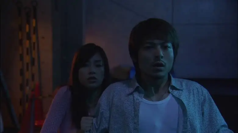 The Locker (2004)