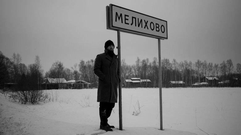 Il Terremoto Di Vanja - Looking For Cechov (2019)