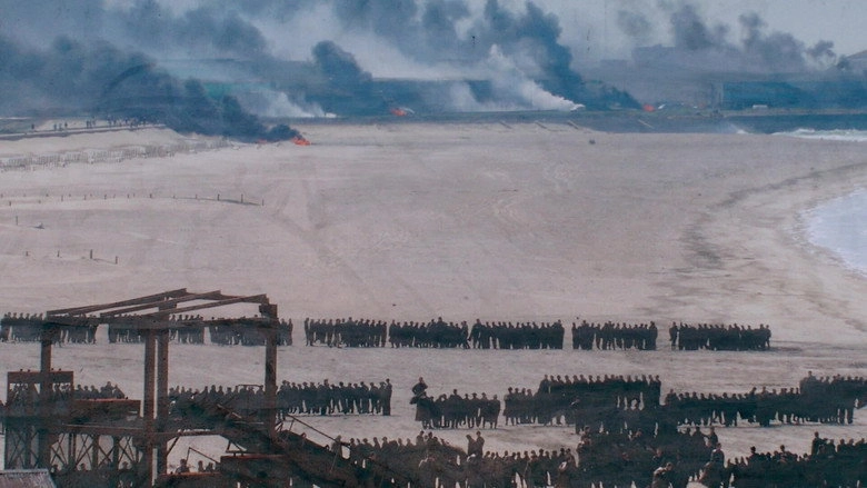 Northern Range (2020)