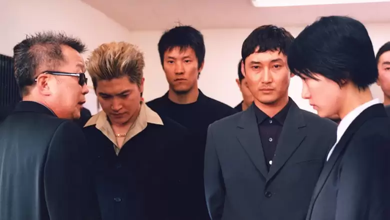 My Wife Is A Gangster (2001)