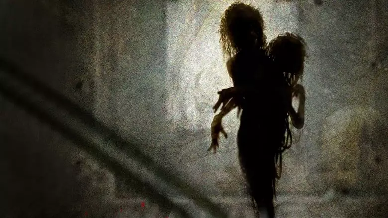 Stay Out Of The F**king Attic (2020)