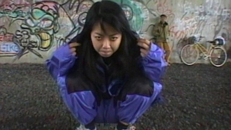 My Beloved AV Gal - Yumika Hayashi (1998)