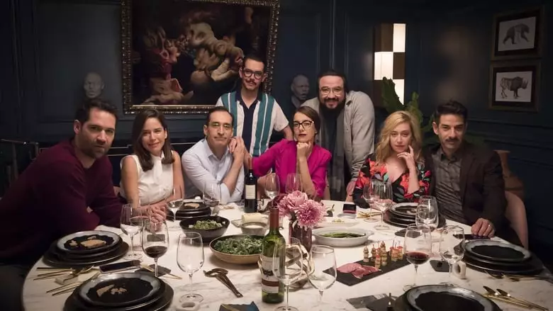 Perfect Strangers (2018)