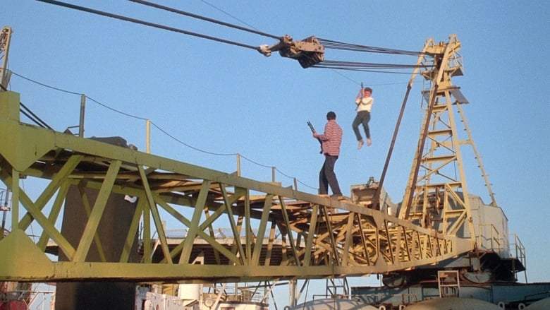Avenging Force (1986)