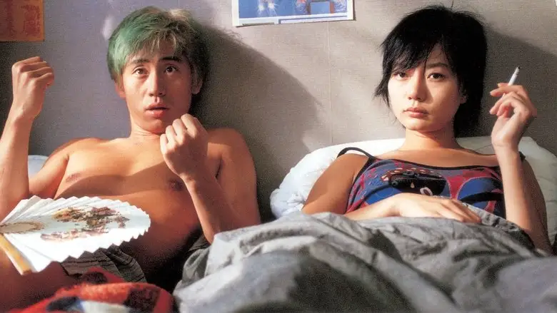 Sympathy For Mr. Vengeance (2002)