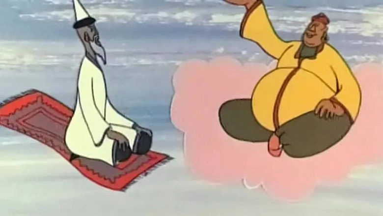 Wisdom And Wealth (1977)