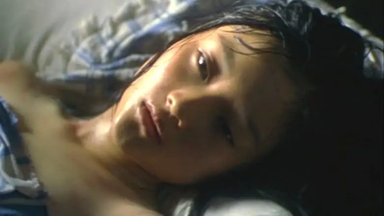 Xiu Xiu: The Sent-Down Girl (1998)