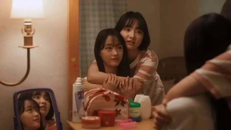 No Heaven, But Love. (2024)