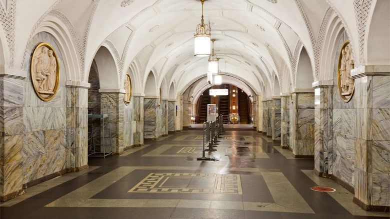 Underground (2009)
