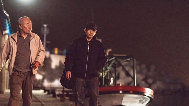 The Land Of Morning Calm (2024)