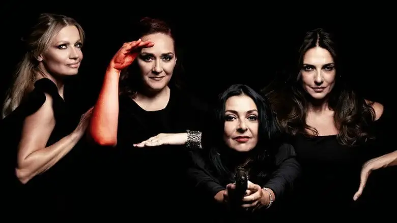 Ti Psihi Tha Paradoseis, Mori? (2026)