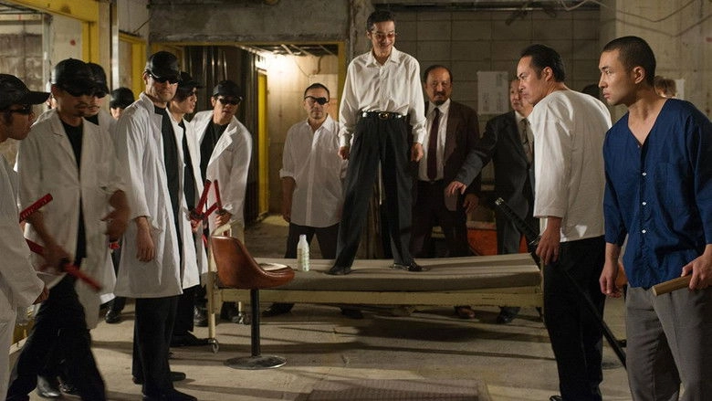 Heisei Ninkyo-den Kyodai, Ano Sora Deaou Ze! (2015)