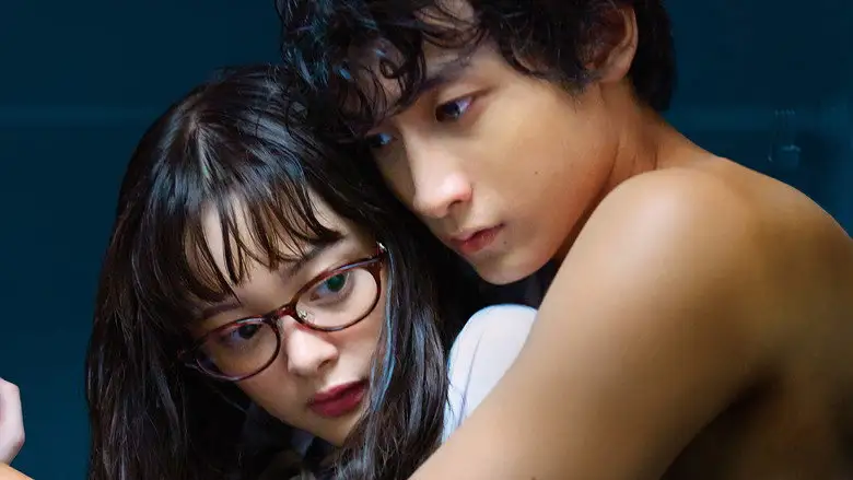 Missions Of Love (2018)