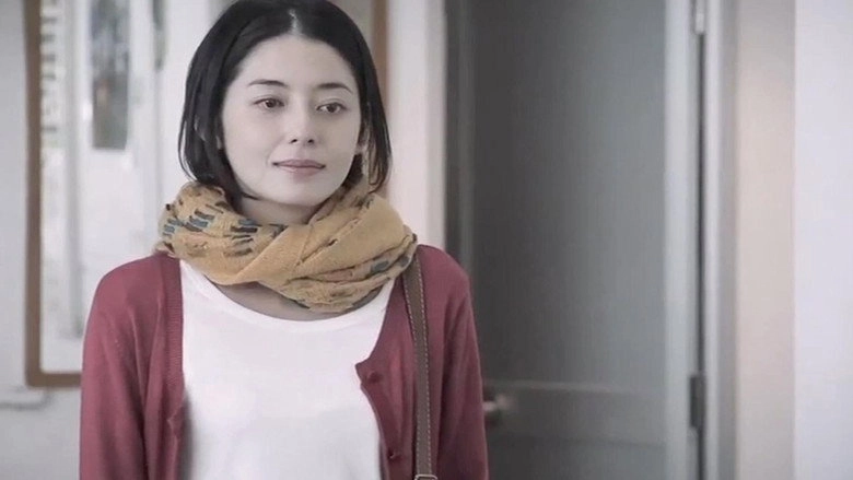 Rumah (2015)