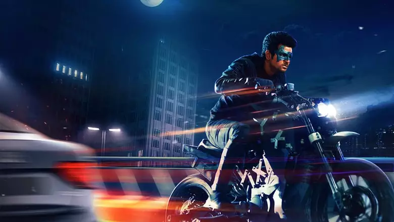Hero (2019)