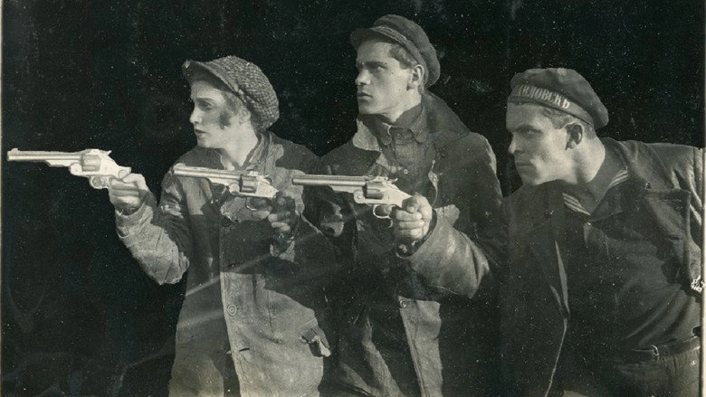 Dakarguli Saundje (1924)