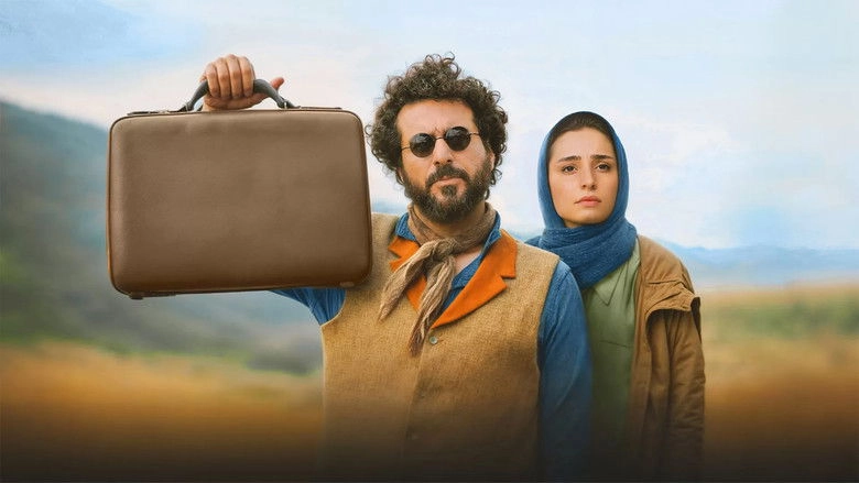 Aryashahr Two People (2023)