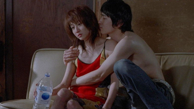 Hadaka No Sanshimai: Inko (2006)