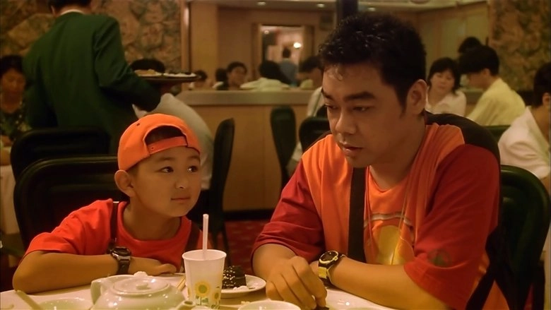 My Dad Is A Jerk! (1997)
