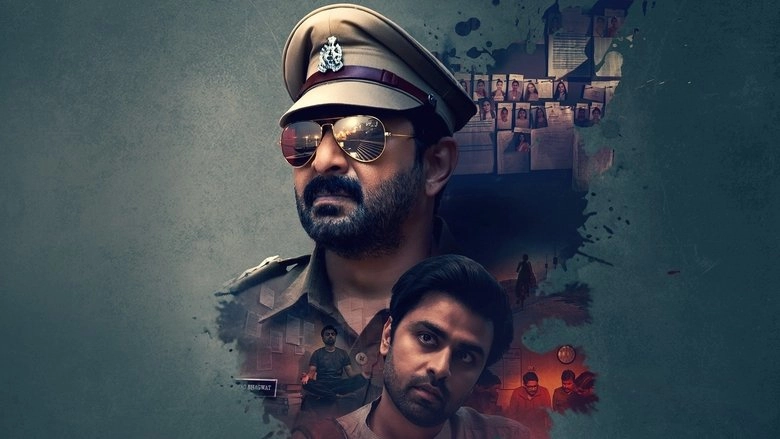 Bhagwat - Chapter One: Raakshas (2025)