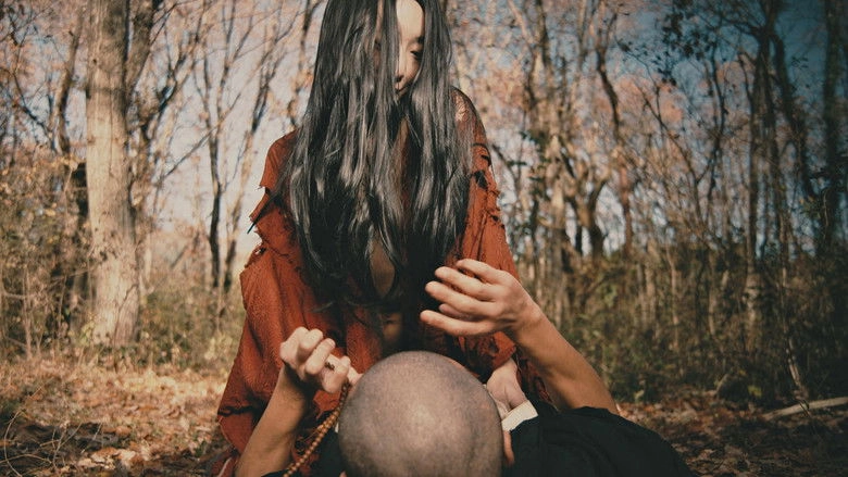 Suffering Of Ninko (2016)