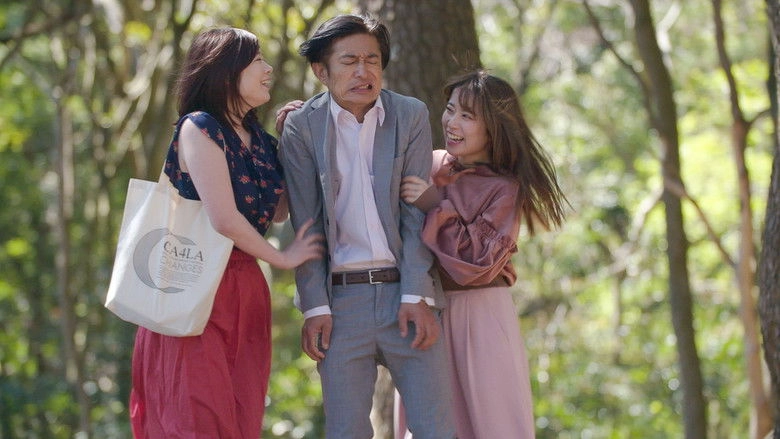 Gonin No Onna: Ai To Kane To Sex To... (2019)